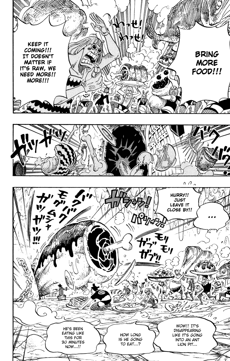 One Piece, Chapter 539 image 02